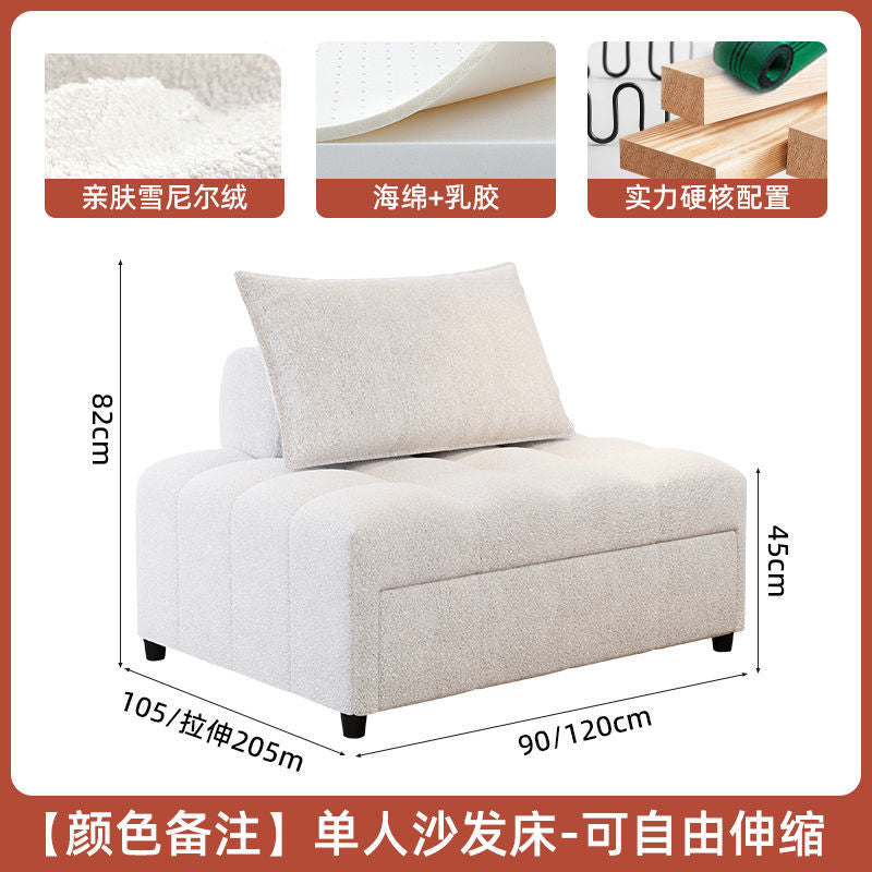 泡芙沙发床两用可伸缩折叠床多功能组合小户型客厅单人休闲沙发床
