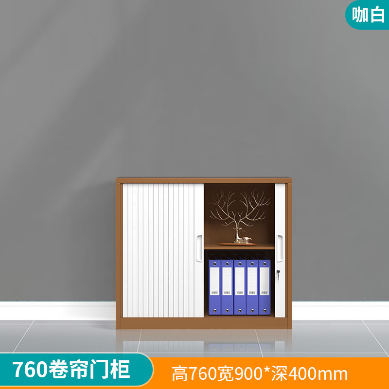 钢制简约现代带锁文件柜办公室带锁档案柜资料凭证柜储物柜阳台柜