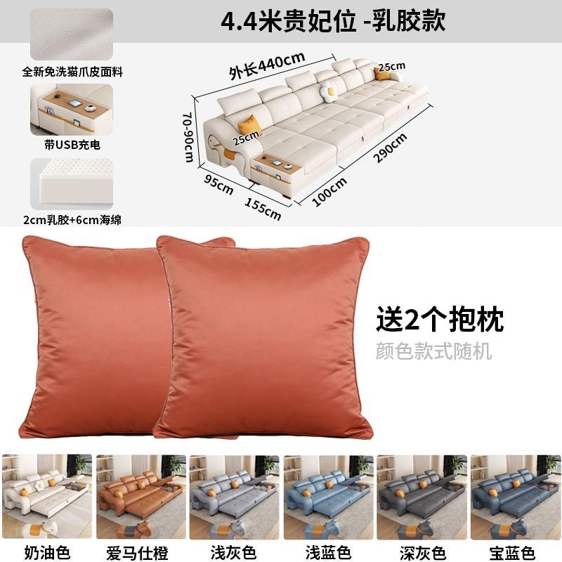 貓抓皮沙發牀兩用新款可摺疊多功能創意小戶型客廳貴妃沙發可儲物