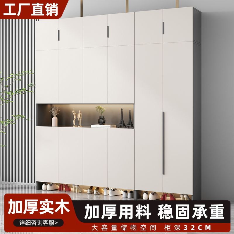 實木入戶鞋櫃玄關櫃家用門口儲物櫃樓道走廊大容量一體靠牆收納櫃