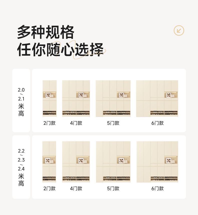 實木抽拉式鞋櫃家用門口玄關一體奶油風隔斷大容量儲物門廳櫃