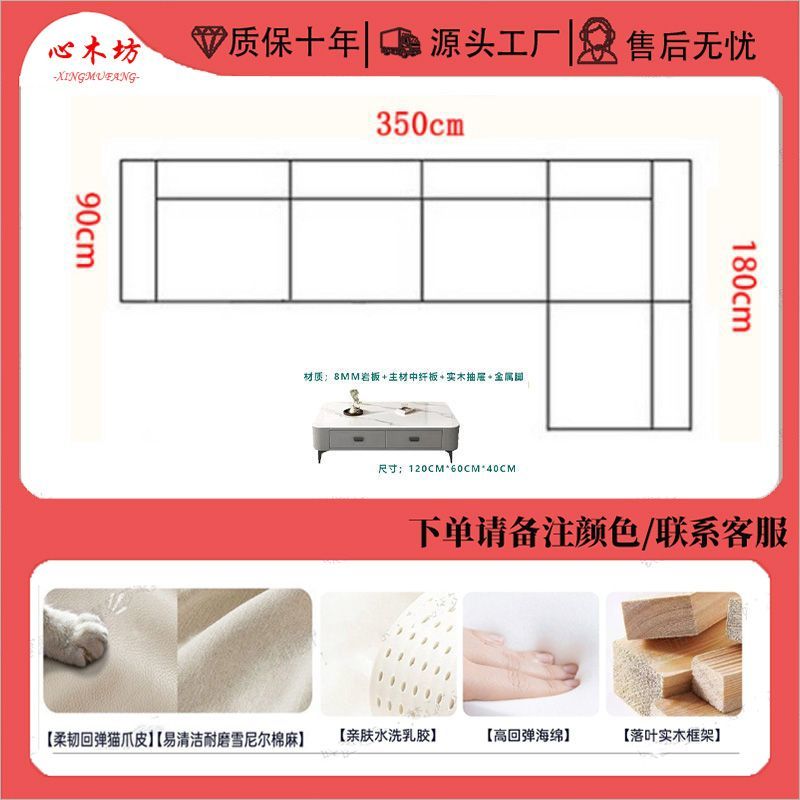 [心木坊]雪尼爾布藝沙發涼蓆客廳現代大戶型現代簡約新款貴妃沙發