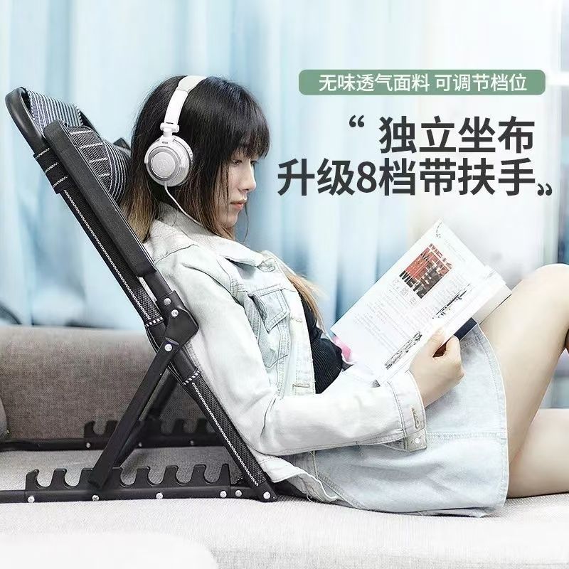 懒人折叠床靠背靠背椅座椅大学生宿舍神器榻榻米卧室飘窗沙发躺椅
