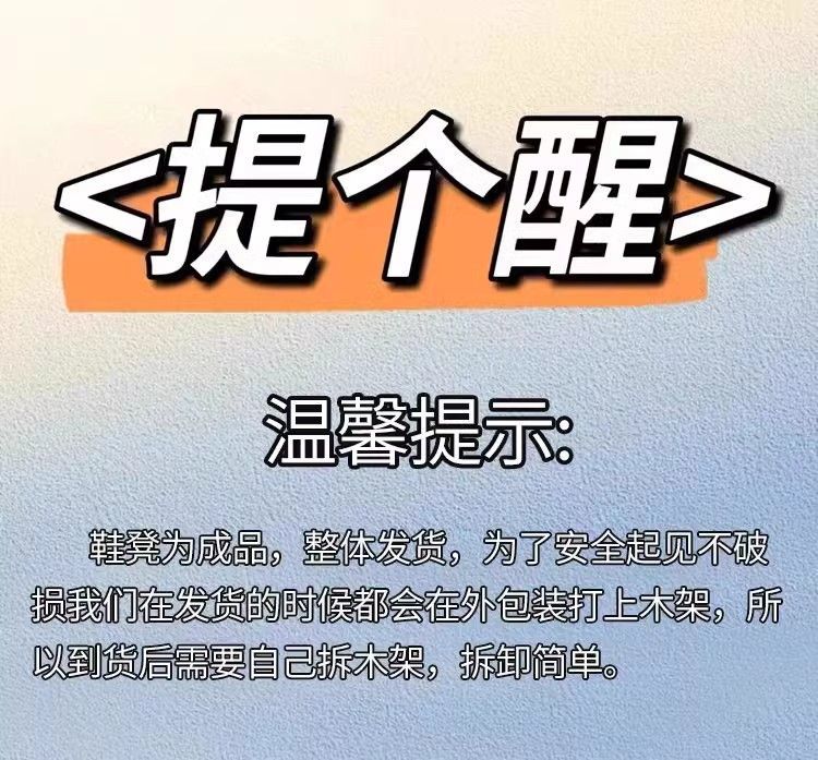 免安裝換鞋凳門口家用鞋櫃坐凳一體入戶穿鞋凳進門可坐鞋架長條凳