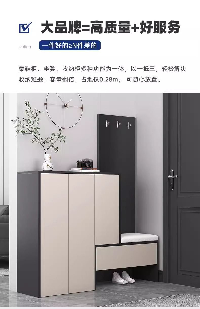 鞋櫃輕奢進門玄關櫃帶換鞋凳家用門口客廳現代簡約定製儲物收納櫃