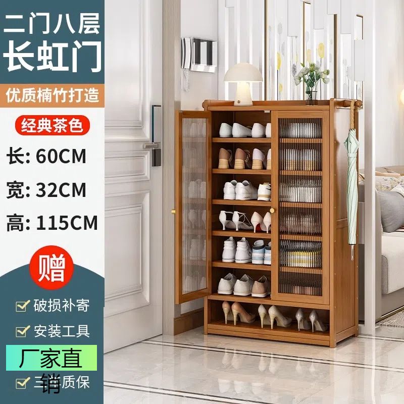 【清仓特价】大容量新款带门防尘鞋柜靠墙鞋架子入户门透明收纳柜