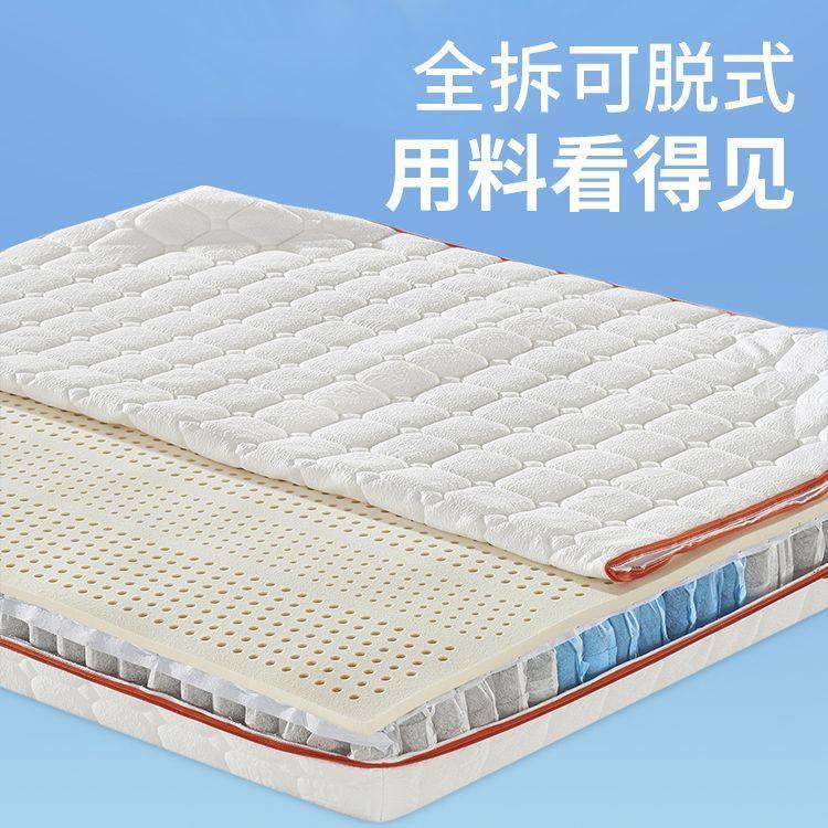 牀墊捲包真空壓縮靜音獨立袋彈簧軟墊3D黃麻無膠水可拆洗全拆乳膠