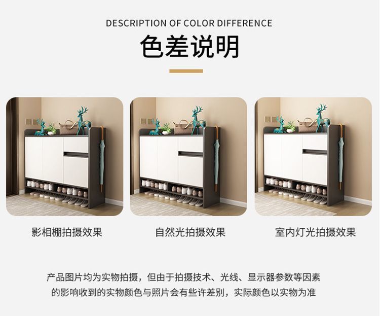實木鞋櫃家用玄關大容量陽臺簡約現代門口走廊入戶櫃出租屋小戶型