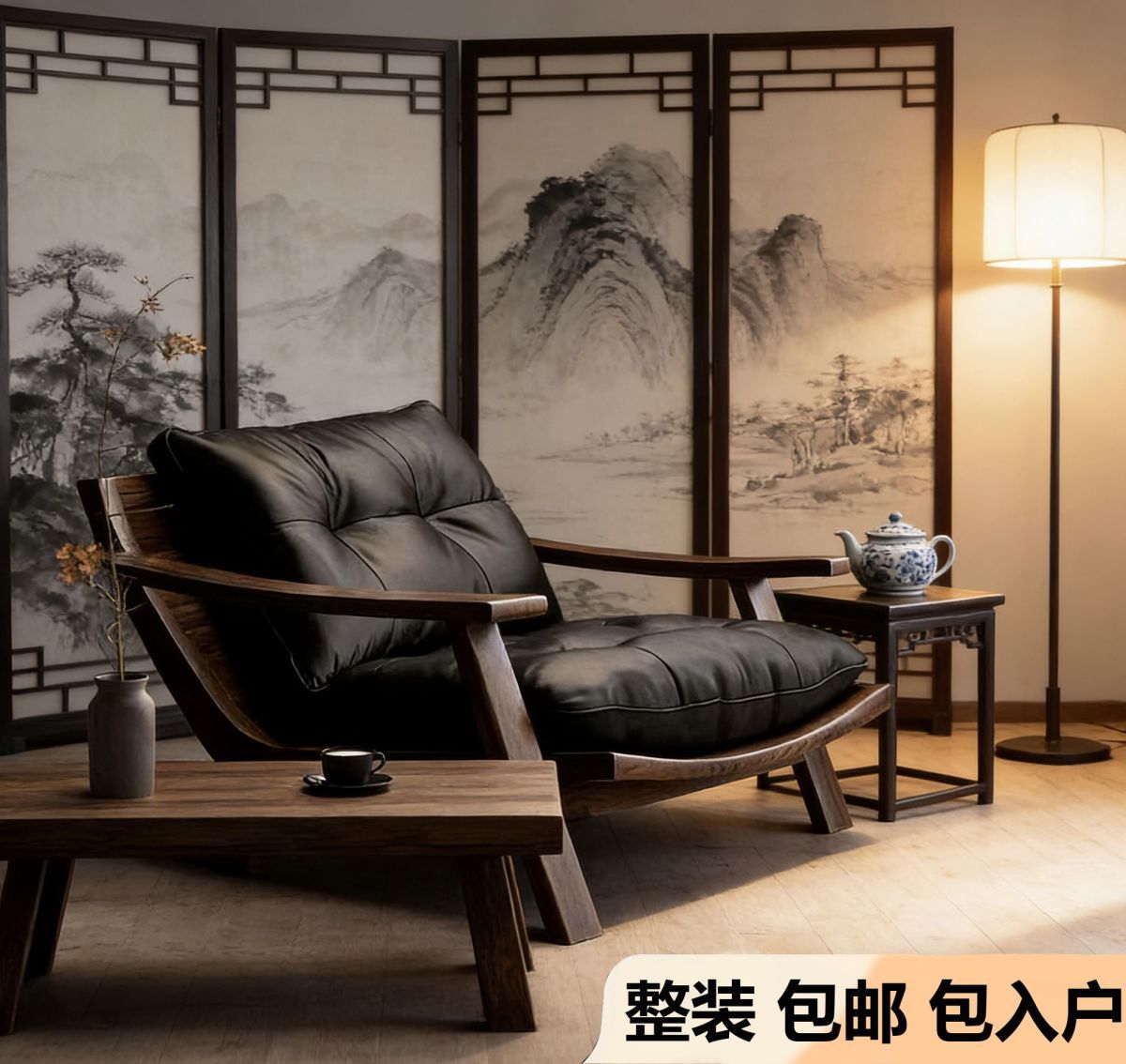中古風實木休閒椅復古美拉德真皮單人沙發椅客廳陽臺輕奢懶人沙發