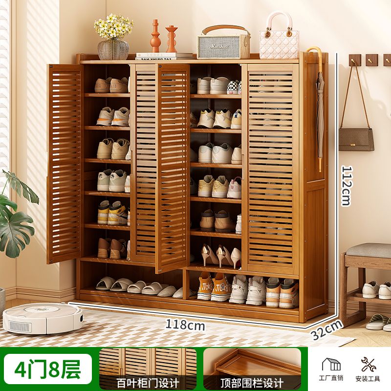 鞋架子家用门口鞋柜简易经济型放室内好看多层防尘宿舍收纳置物架