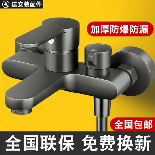 JINMU槍灰色淋浴混水閥洗澡混合浴室三聯冷熱水龍頭沐浴花灑套裝