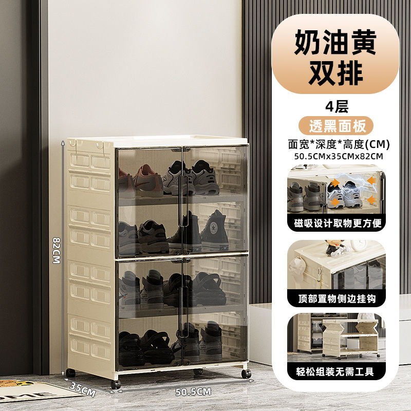 鞋柜折叠免安装入户门靠墙边收纳柜多层鞋架家用门口透明防尘鞋盒