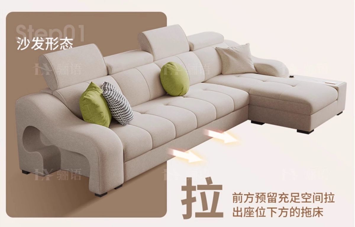 雪尼爾棉麻布藝沙發牀2025新款現代簡約沙發客廳可摺疊儲物多功能