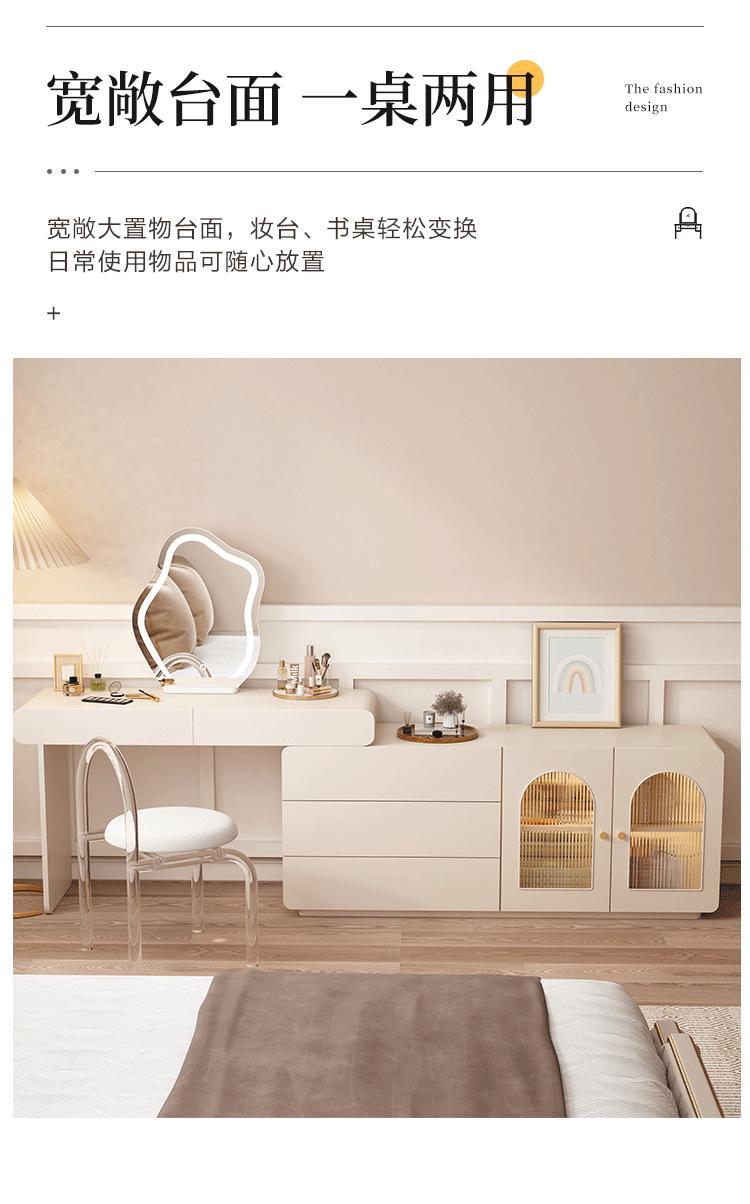 輕奢法式奶油風梳妝檯收納鬥櫃一體實木環保烤漆化妝臺臥室化妝桌