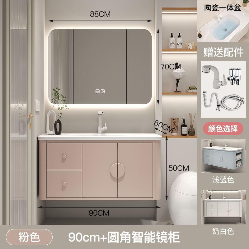 陶瓷一體浴室櫃組合輕奢衛生間可麗耐一體盆側邊收納洗臉盆洗漱臺