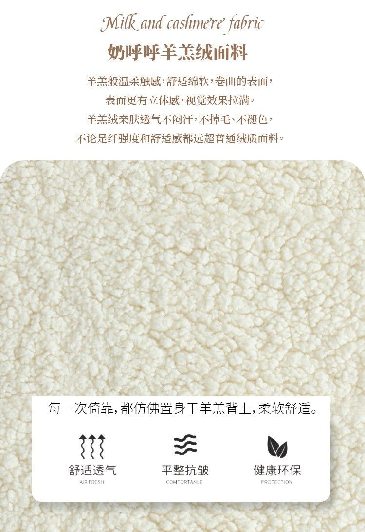 意式輕奢客廳陽臺懶人休閒椅北歐異形設計師羊羔絨創意單人沙發椅