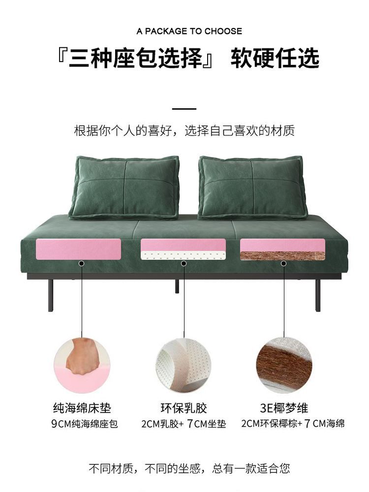 沙发床客厅多功能可折叠伸缩两用小户型书房直排单双人1.5推拉床