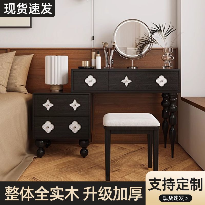 法式復古實木黑色梳妝檯邊櫃一體小型臥室美式化妝臺小戶型化妝桌