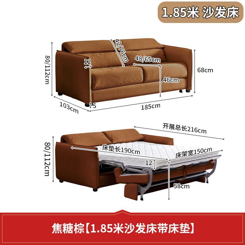 小戶型沙發牀翻轉折疊一體兩用2025新款帶牀墊可伸縮摺疊客廳沙發