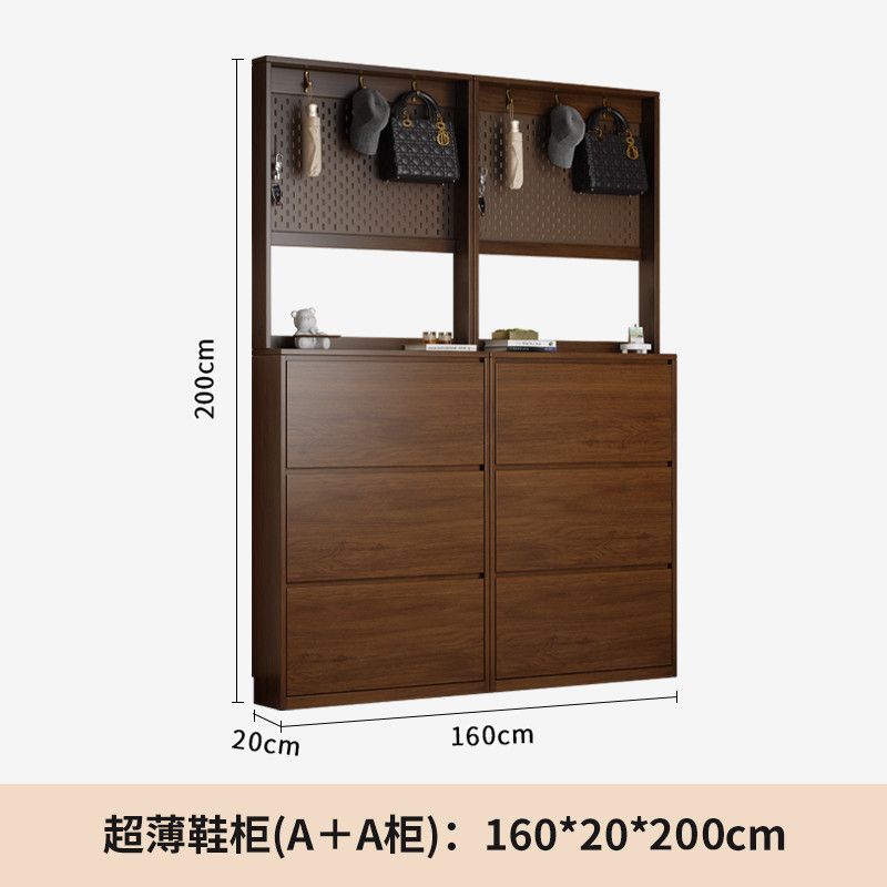 木立森实木橡木鞋柜超薄翻斗鞋柜家用室内墙边柜入户门靠墙收纳柜