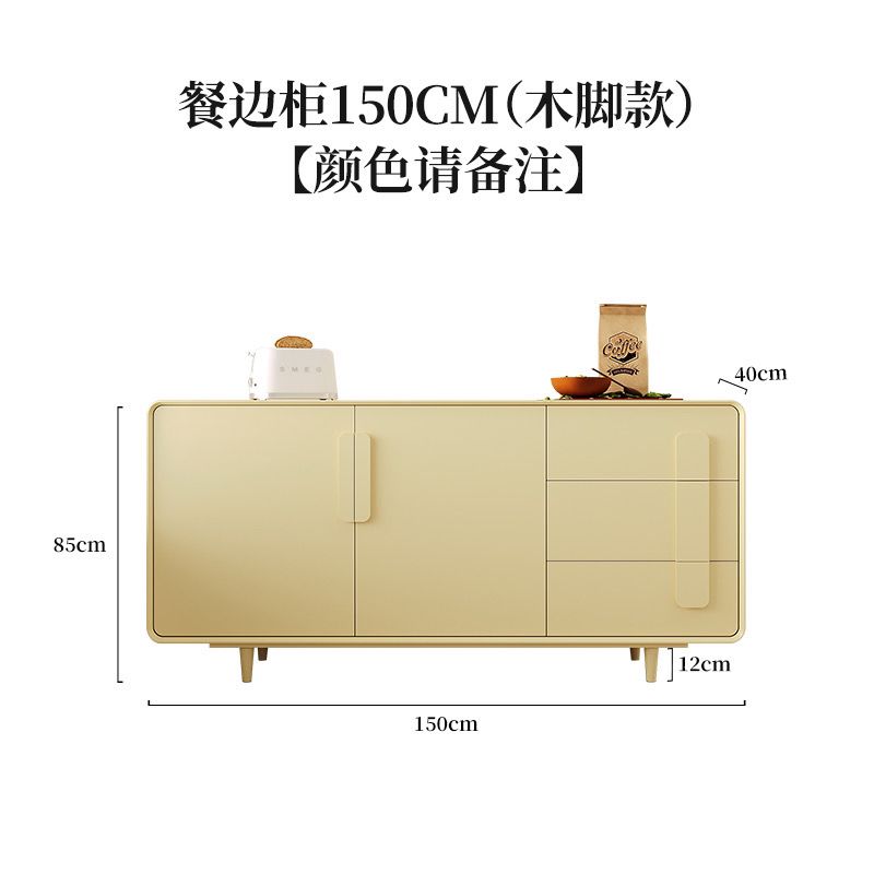奶油風現代簡約餐邊櫃實木收納櫃廚房櫥櫃子儲物櫃茶水櫃客廳靠牆