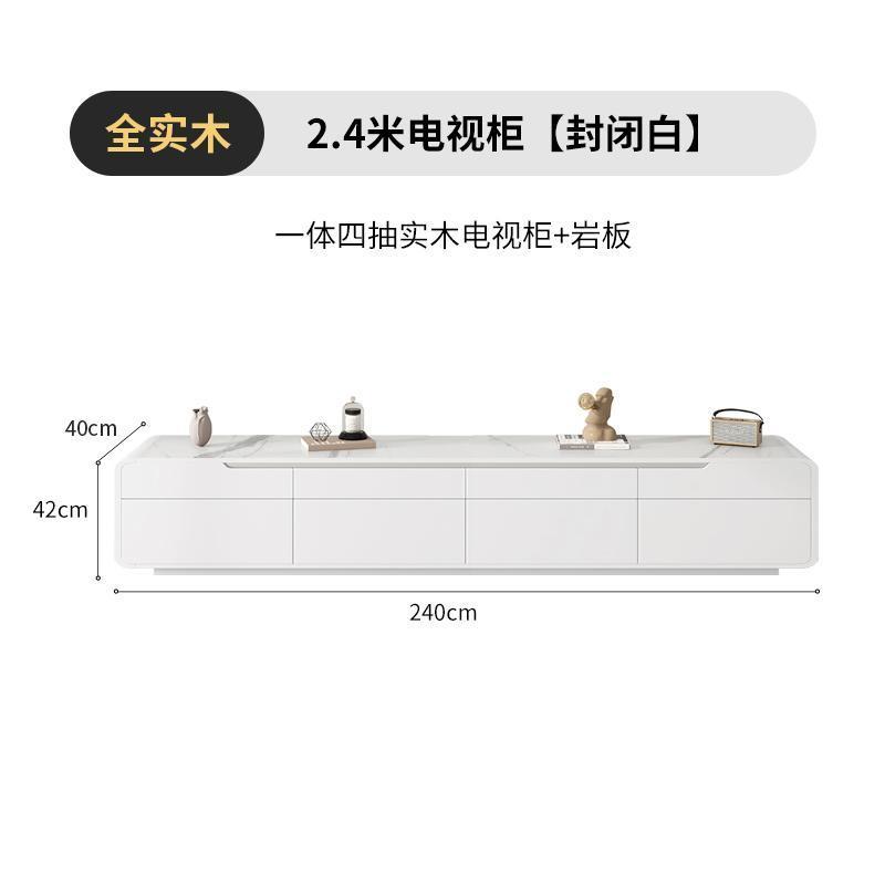 北歐客廳現代簡約輕奢極簡電視櫃網紅白色儲物電視櫃組合ins地櫃