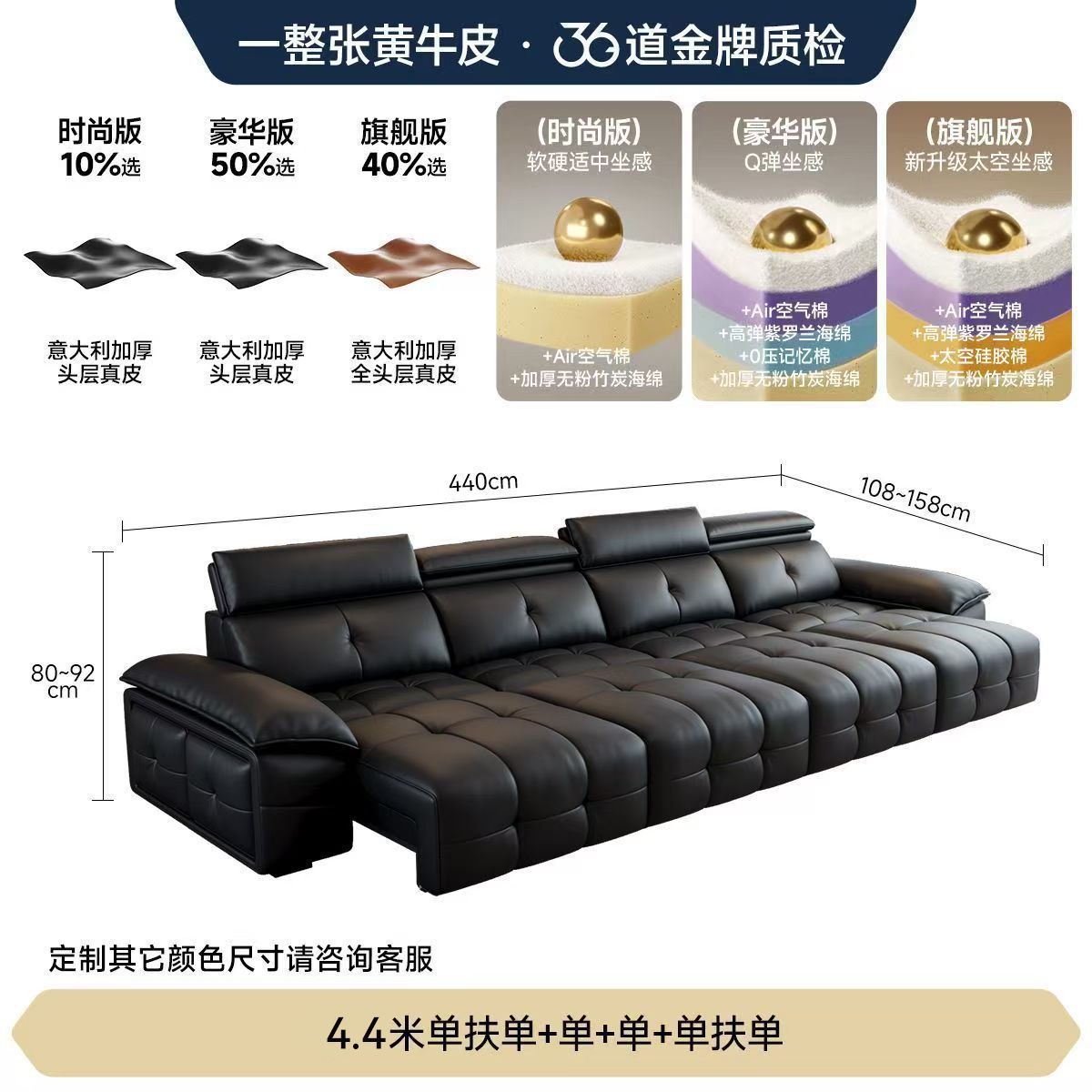 愛樂奢勞倫斯電動智能沙發牀客廳意式零靠牆功能伸縮真皮沙發牛皮