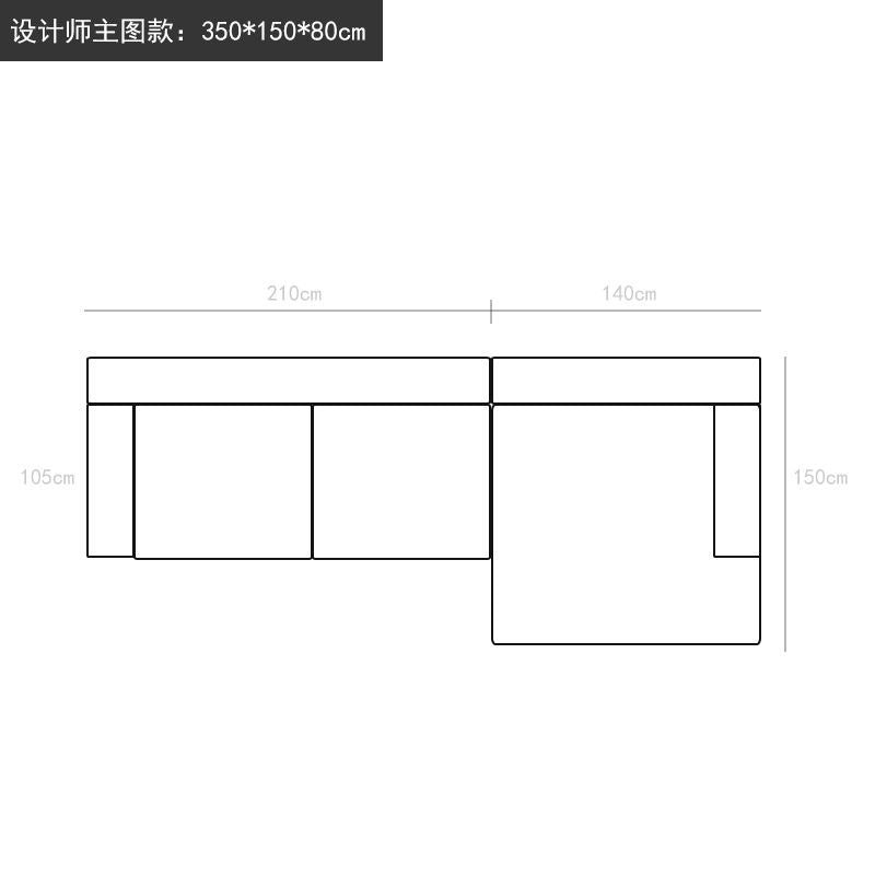 現代簡約小戶型布藝沙發L型棉麻新款別墅轉角貴妃設計師定製高端