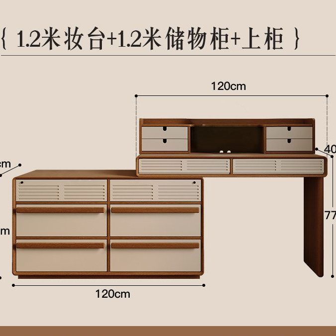 中古奶油風梳妝檯臥室新款伸縮高級法式牆角牀尾梳妝桌臺鬥櫃一體
