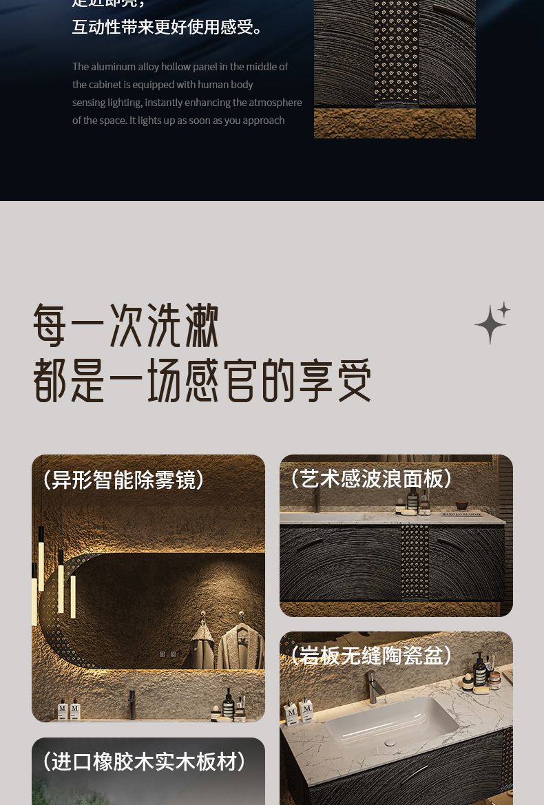 意式輕奢半透浴室櫃組合酒店風衛生間洗漱臺奢石洗手洗臉盆櫃定製
