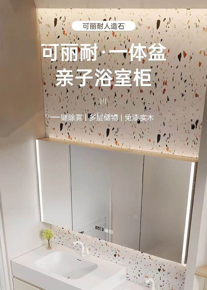 定製可麗耐一體盆雙盆實木浴室櫃高低子母衛生間洗手洗臉盆洗漱臺