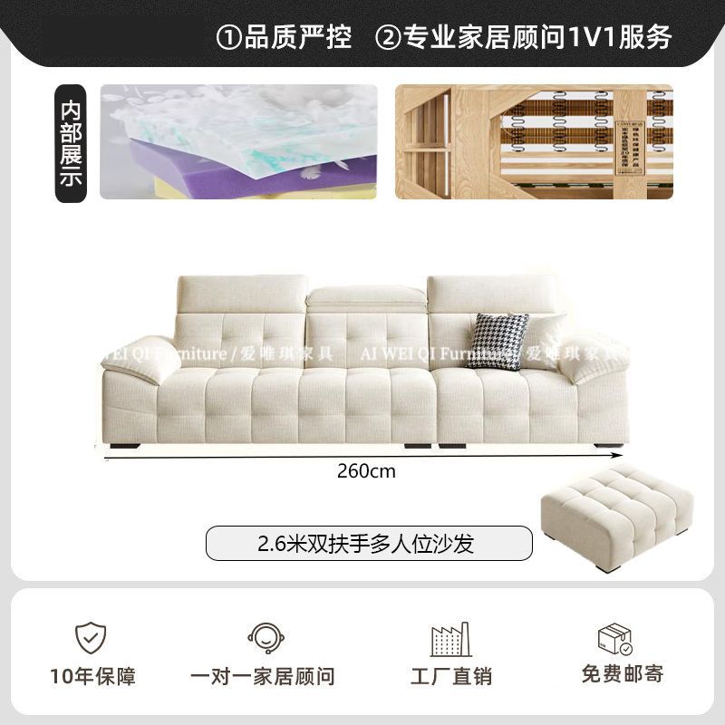 [愛唯琪]新款奶油風勞倫斯雪尼爾花瓣絨布藝沙發意式極簡小戶型直排