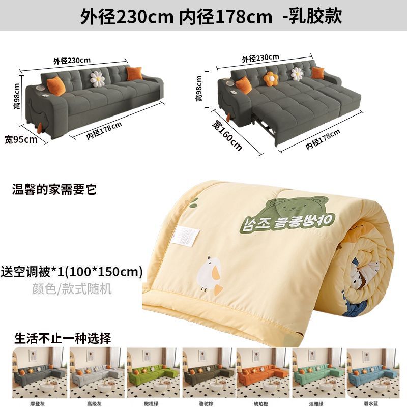 絨布沙發牀兩用小戶型客廳貴妃沙發牀多功能兩用可摺疊抽拉式牀