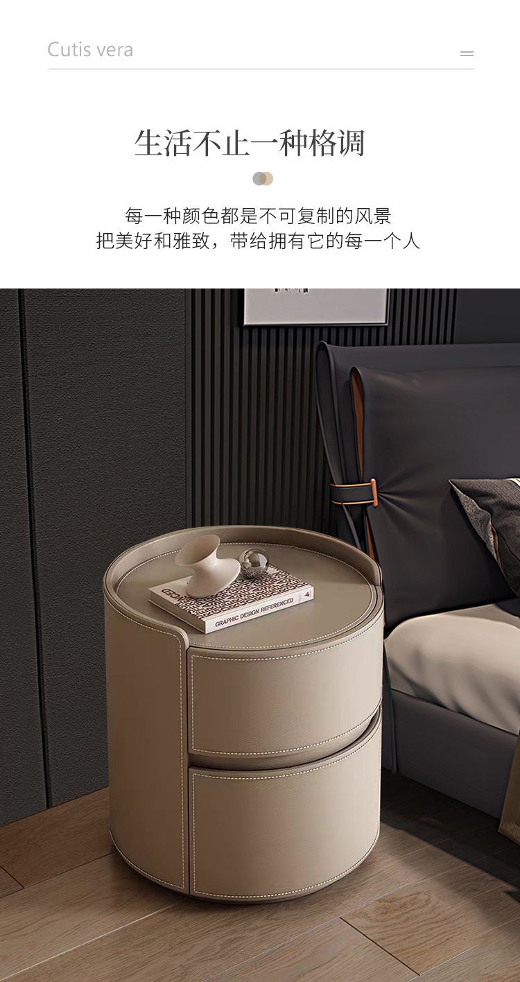 牀頭櫃創意式極簡馬鞍皮圓形簡約現代小巧臥室新款2024巖板輕奢