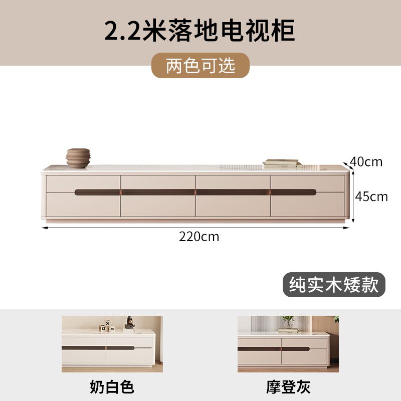 純實木落地收納雙層電視櫃茶几組合現代簡約客廳小戶型巖板一體