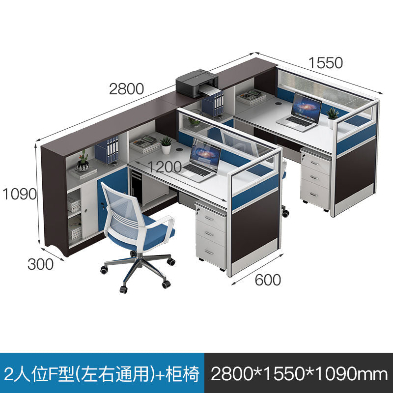 职员办公桌子办公室员工电脑桌椅组合屏风隔断双人财务办工桌单人