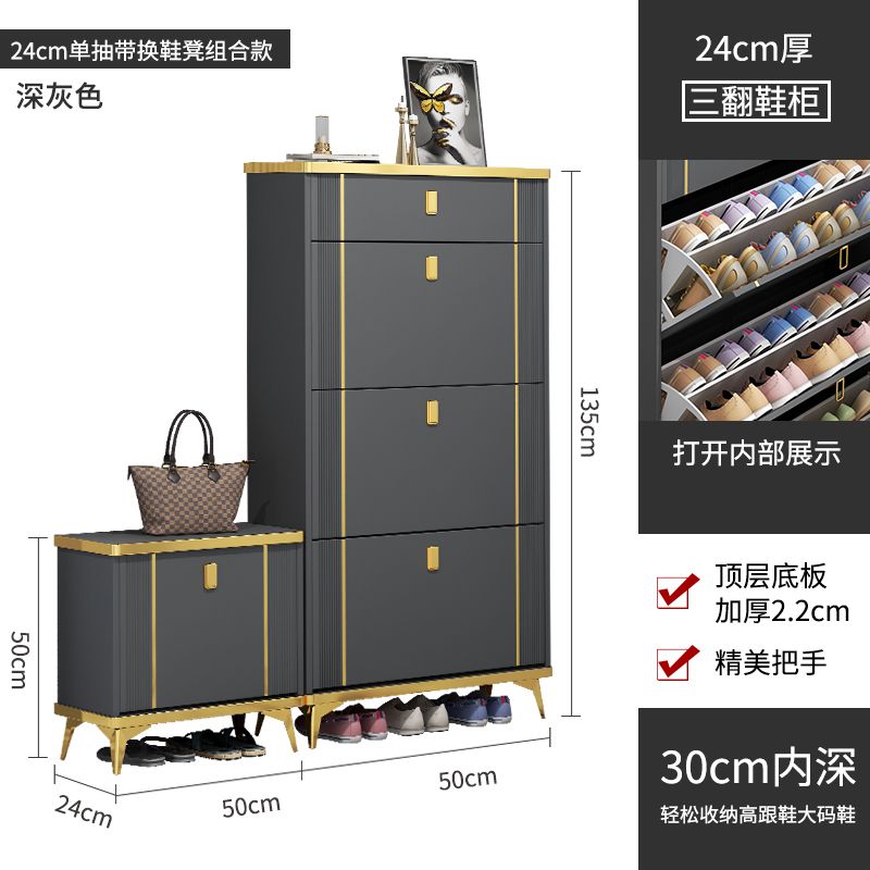 意式超薄鞋柜子多功能多层门口进门靠墙翻斗式玄关柜超大容量鞋架