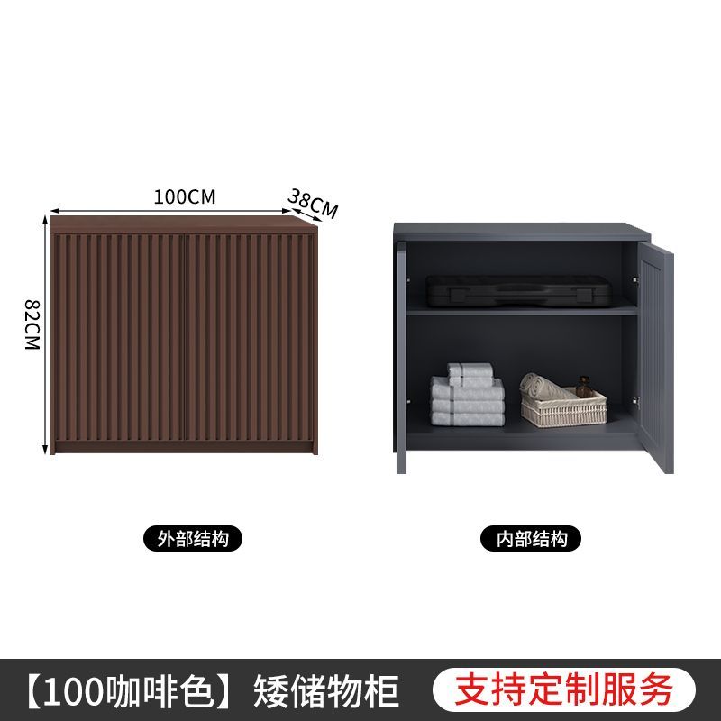 戶外鋁合金收納櫃門口鞋櫃庭院儲物櫃陽臺防水防曬雜物工具房定製【15天內發貨】