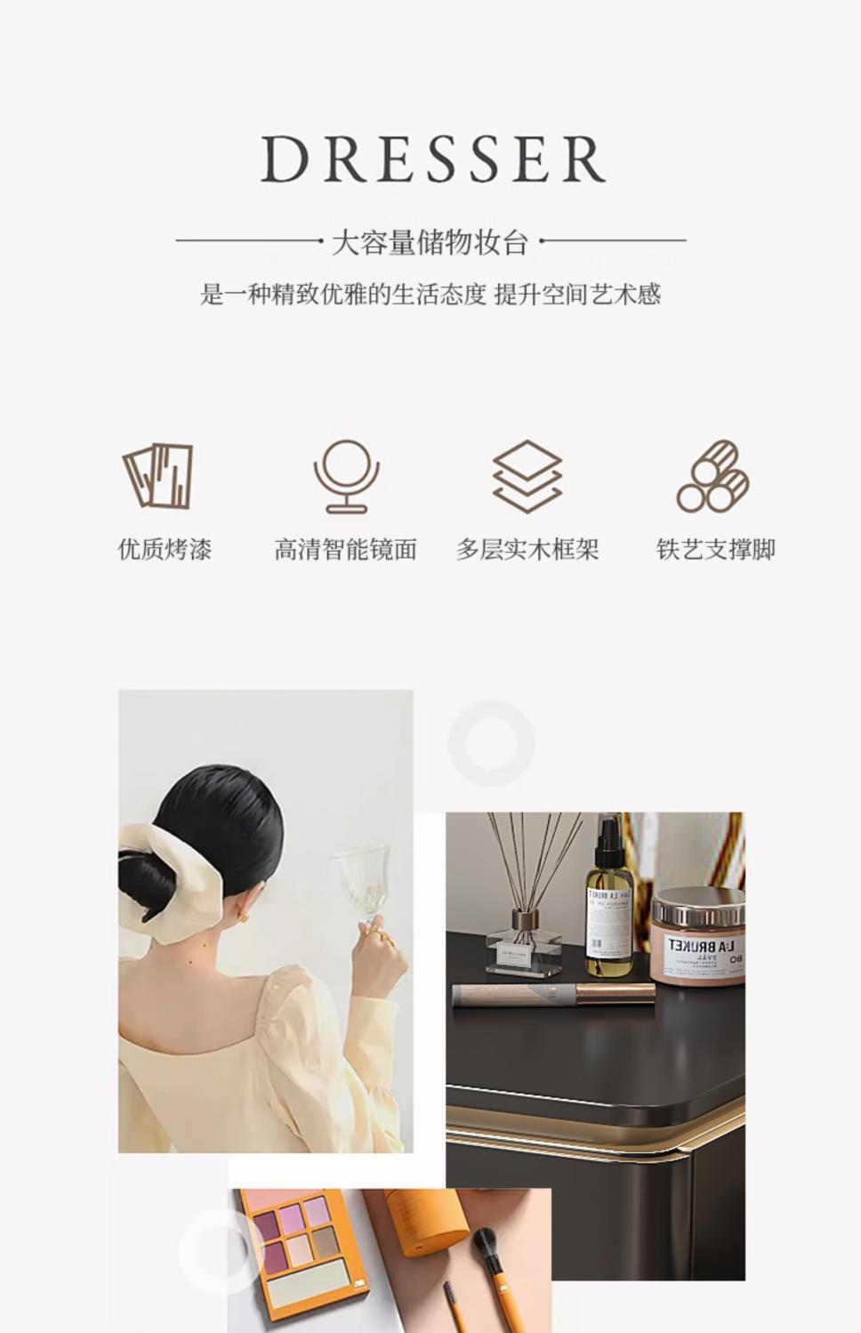 黑色化妝臺鬥櫃一體輕奢現代臥室設計師高級感實木化妝桌2024新款