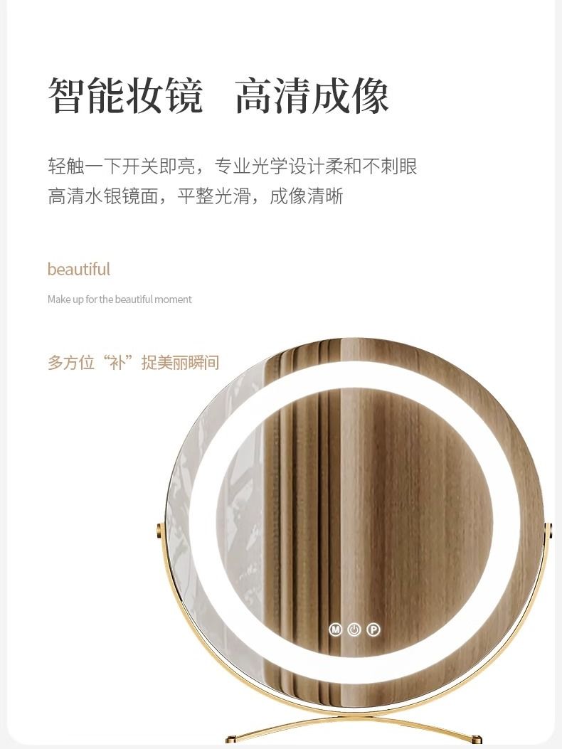 輕奢馬鞍皮梳妝檯現代簡約臥室收納小戶型網紅意式巖板化妝桌書桌