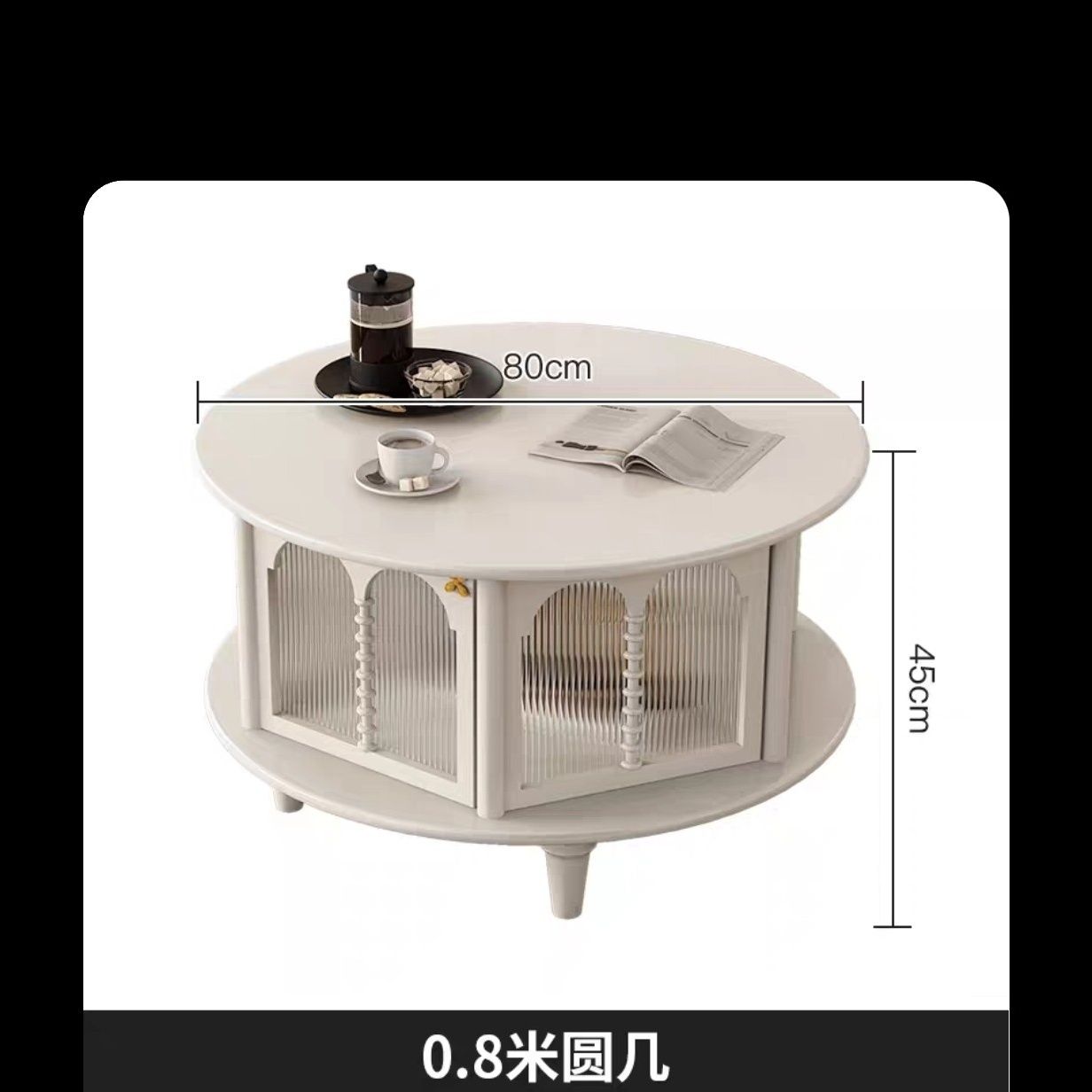 法式奶油风实木烤漆电视柜茶几组合现代简约小户型烤漆黑落地柜