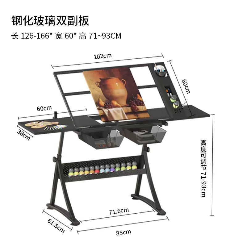 美术绘图桌可升降书画绘画画图画案美术制图设计师书桌工作台桌子