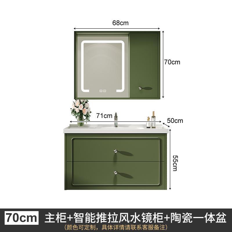法式一體盆浴室櫃組合隱形風水鏡隱藏式鏡櫃衛生間洗漱臺洗手盆櫃