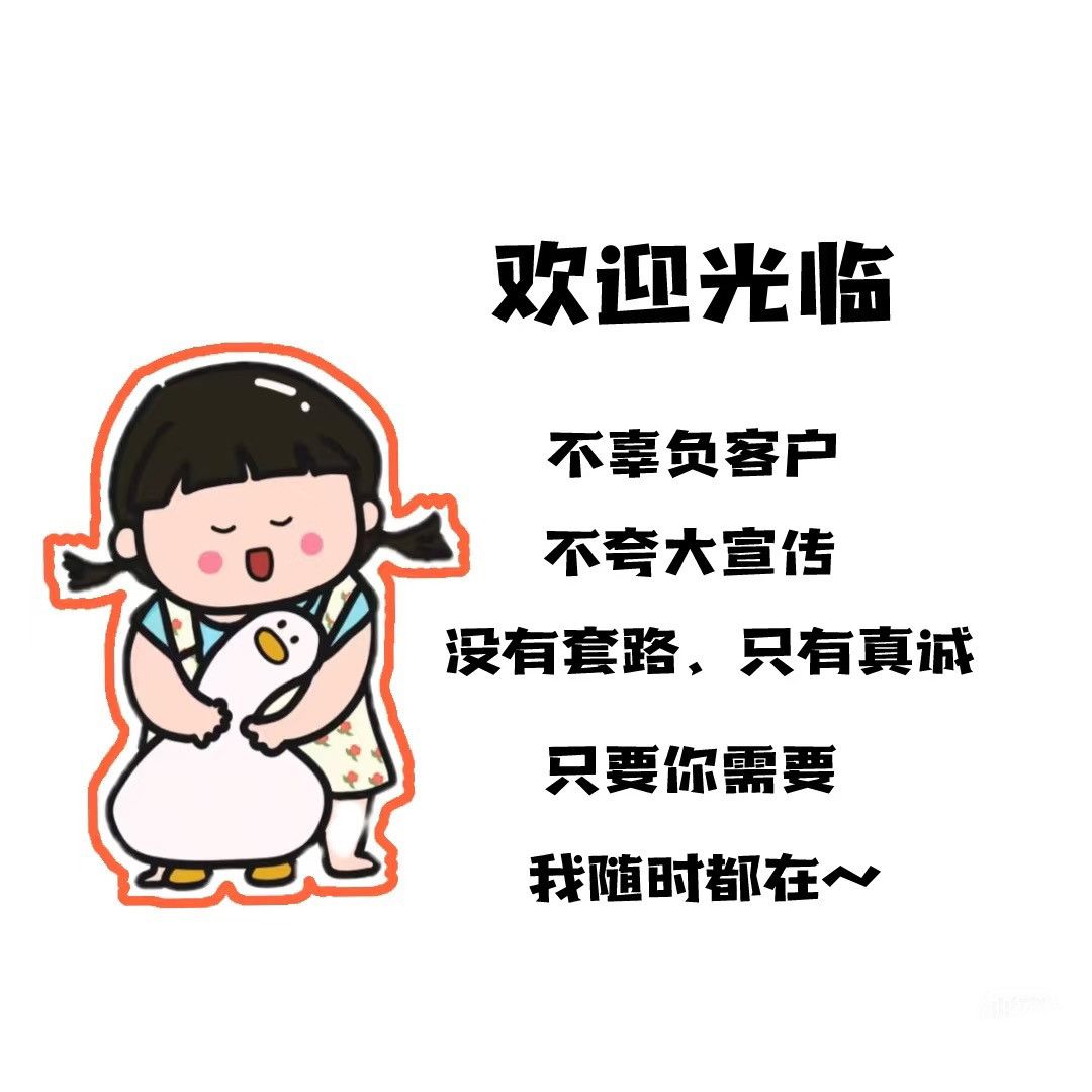 飄窗兒童實木抽拉牀帶圍欄主臥字母牀嬰兒牀飄窗改造拼接銜接牀