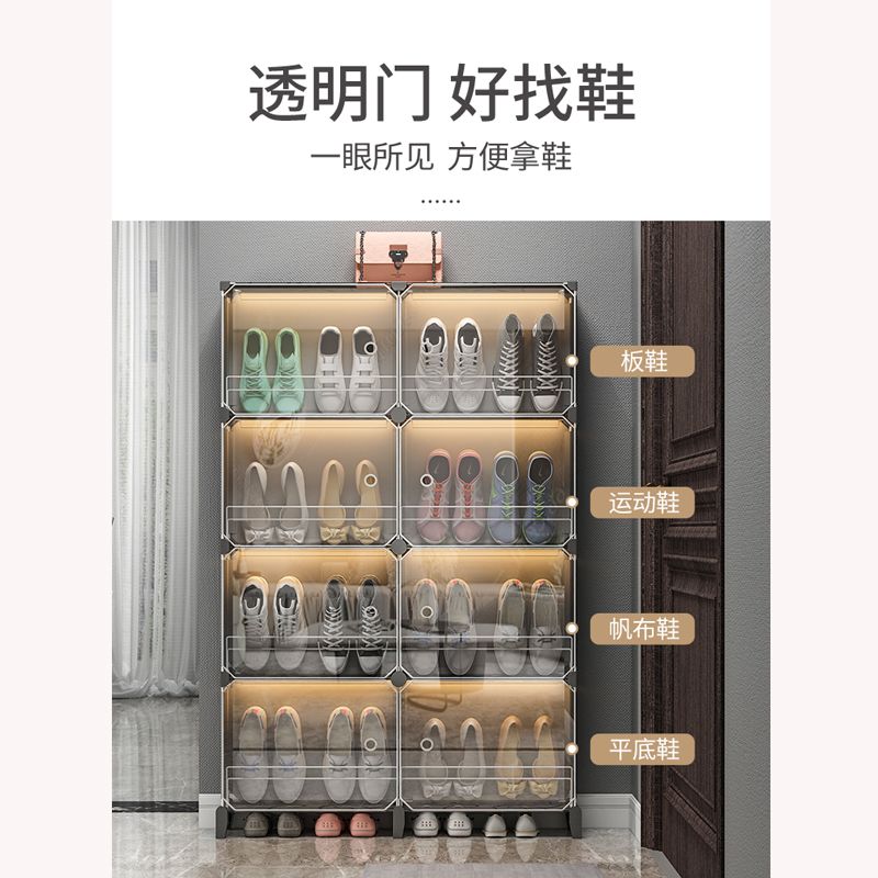 鞋盒收纳盒透明多层鞋子省空间超薄宿舍放鞋神器简易鞋盒折叠鞋柜