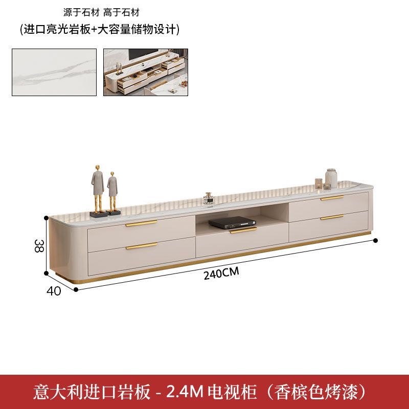 现代轻奢岩板电视柜茶几组合客厅小户型时尚简约北欧烤漆落地柜