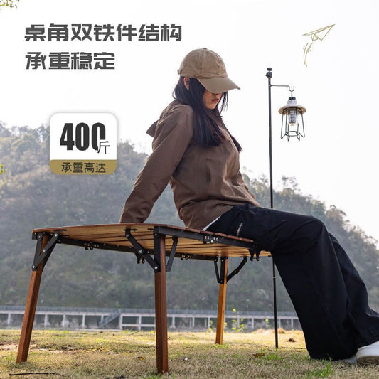 疆嶼戶外摺疊桌實木蛋卷桌野餐櫸木桌子露營裝備套裝野外野營桌椅