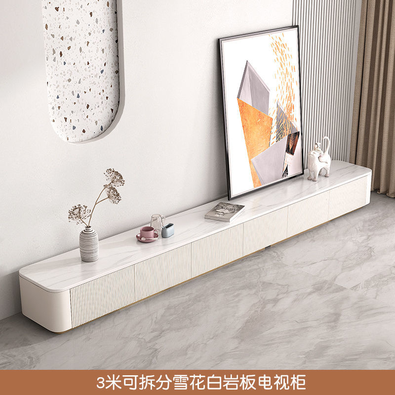 电视柜岩板北欧轻奢简约现代客厅小户型地台家用电视机柜茶几组合