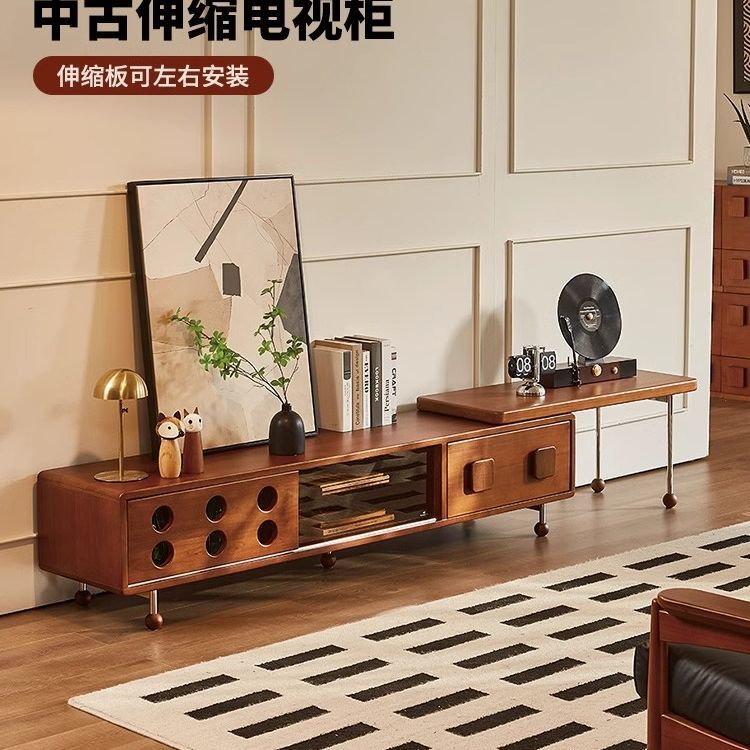 新中古風伸縮電視櫃小戶型實木收納櫃組合法式復古客廳家用落地櫃