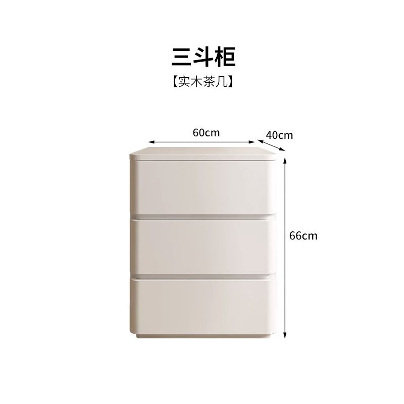 簡約客廳風電視櫃現代實木小戶型茶几組合高款白色臥室電視機地櫃
